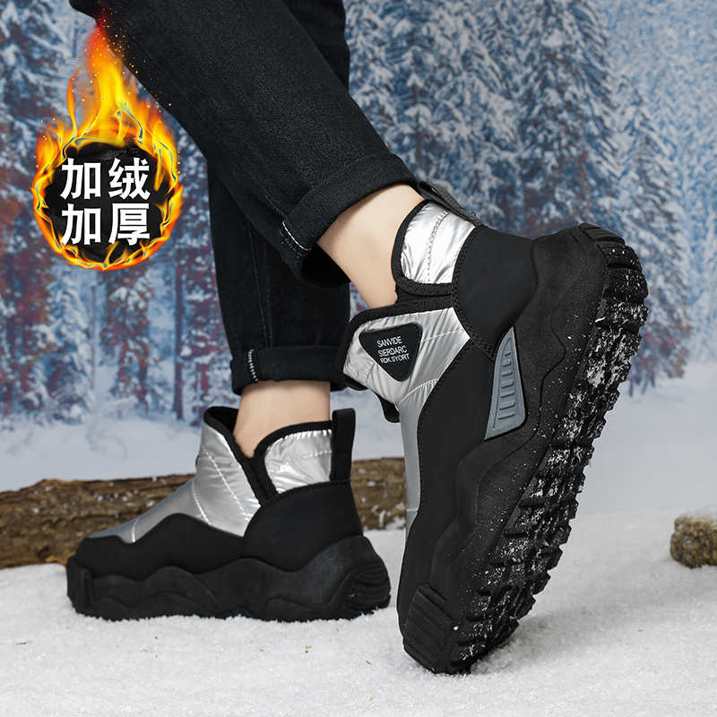 Men'S Accessories Cheap - Buty śniegowce na płaskiej podeszwie, buty