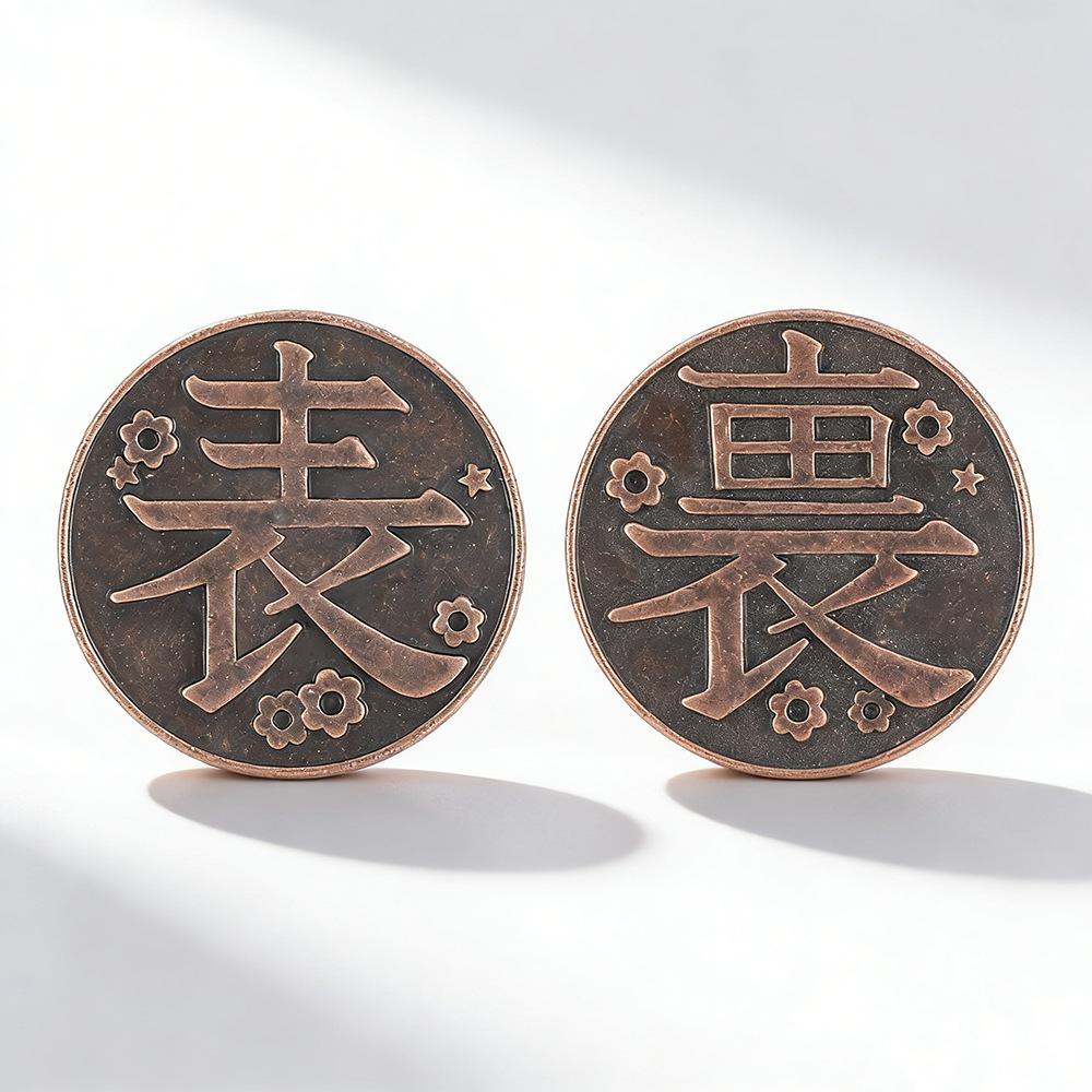 Men'S Accessories Fashion - Anime Periphery Tsuyuri Kanawo Metalowe Monety