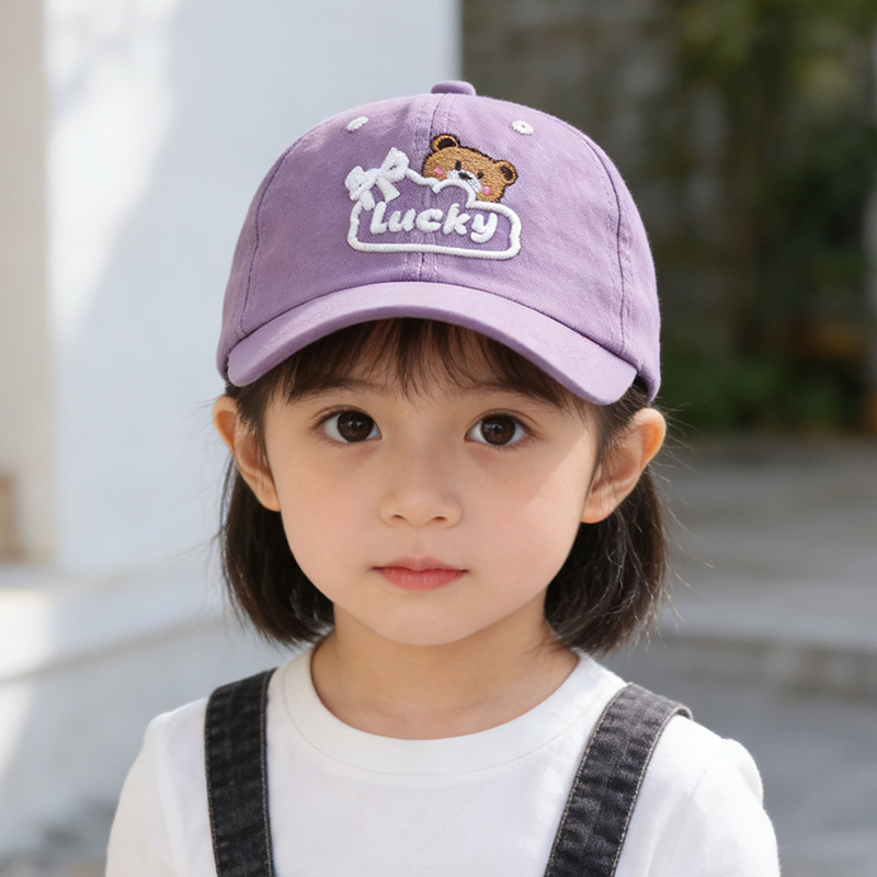 Hat Snapback Cap - Dziecięca czapka przeciwsłoneczna 52cm 2-5 lat,