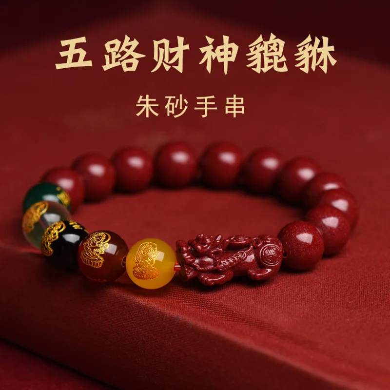 Czerwony prawdziwy cynober Pix – Men'S Accessories Vintage recenzja i cena
