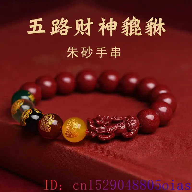 Czerwony prawdziwy cynober Pix – Men'S Accessories Vintage recenzja i cena