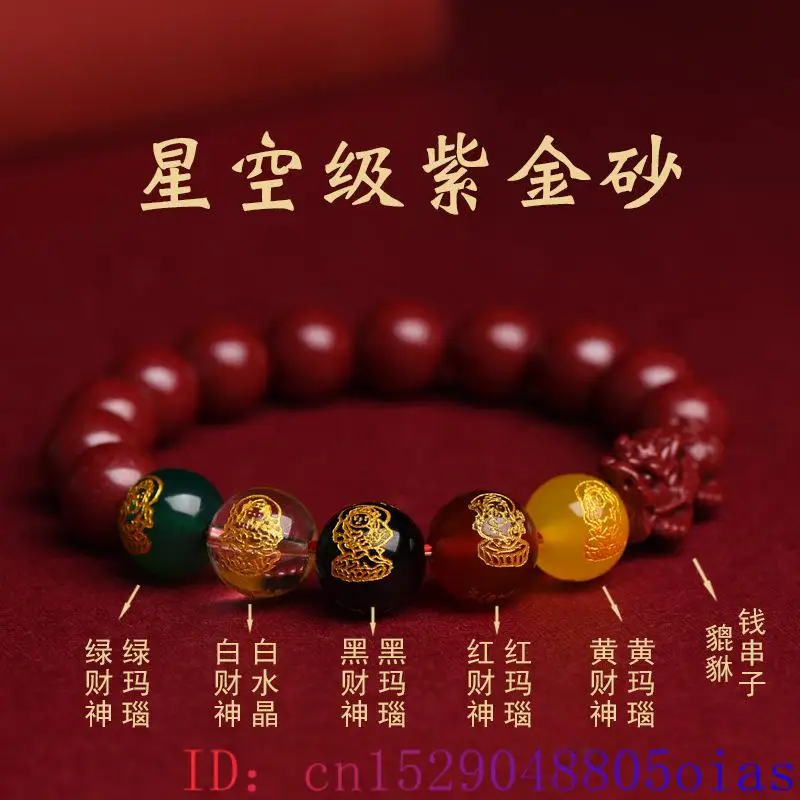 Czerwony prawdziwy cynober Pix – Men'S Accessories Vintage recenzja i cena