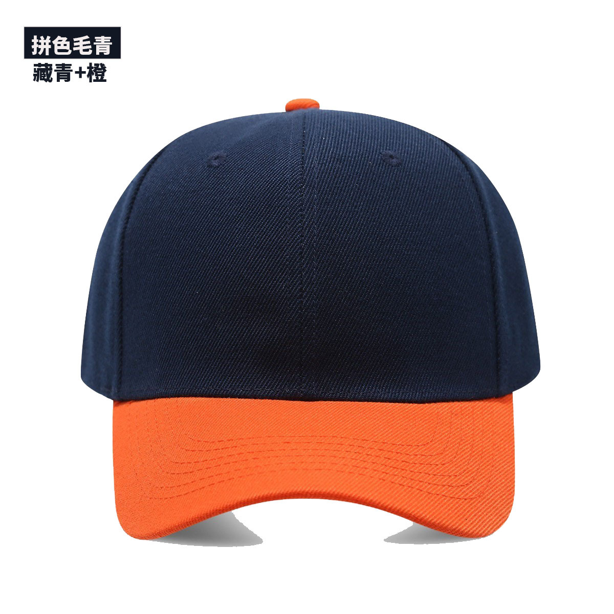 1 szt. Czarna czapka z daszkie – Hat Snapback Cap recenzja i cena