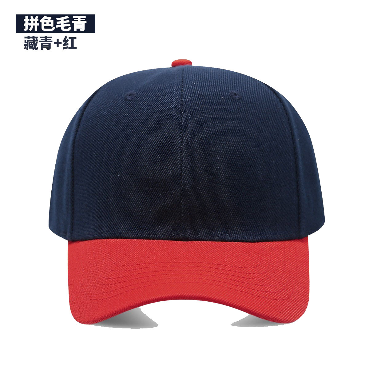 1 szt. Czarna czapka z daszkie – Hat Snapback Cap recenzja i cena