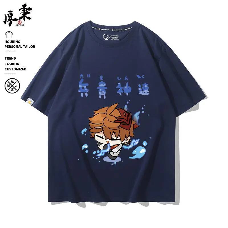 Koszulka Genshin Impact Tartag – Men'S Accessories Fashion recenzja i cena